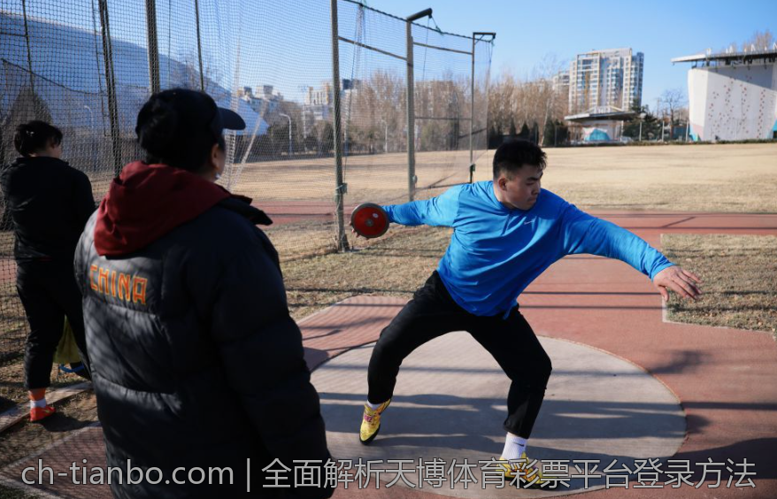 轻松畅玩天博体育全站最新下载